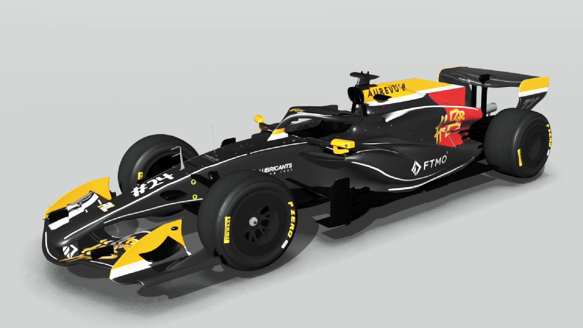 QRD 2026 livery — three quarter view